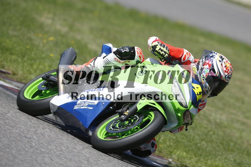 /26 23.07.2026  Speer Racing ADR/Gruppe gelb/41